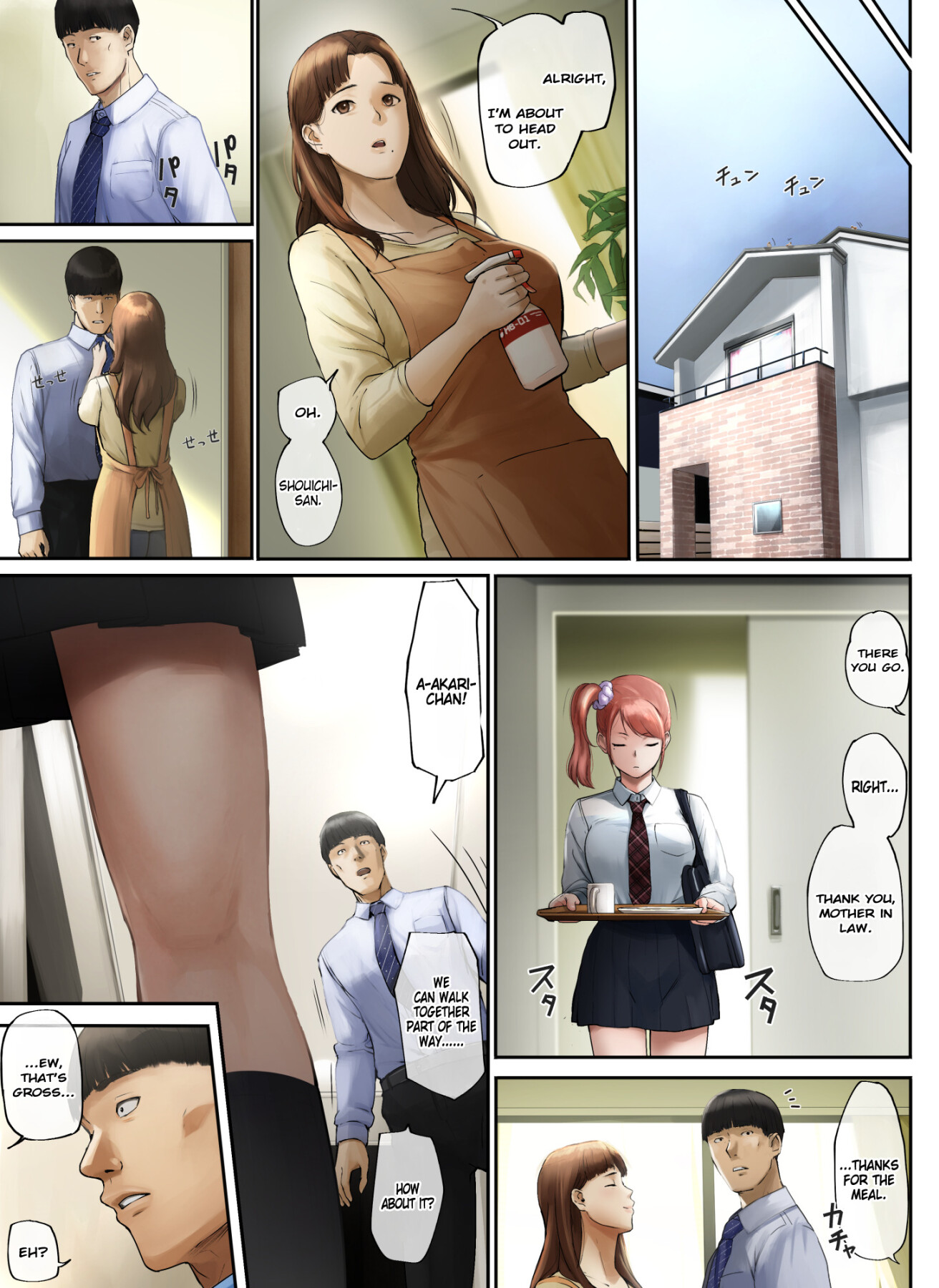 Hentai Manga Comic-My Wife Left Me Because I was too gentle-Read-80